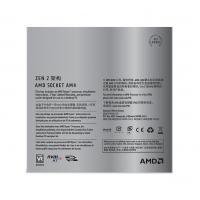 AMD 銳龍R5 3600X 3.8G 6核12線程 AM4 原盒
