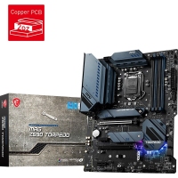 【i7-11700K整機(jī)】酷睿i7-11700K/32G內(nèi)存/1TB固態(tài)/12G獨(dú)顯/27寸顯示器 粉色電競(jìng)設(shè)計(jì)游戲整機(jī)