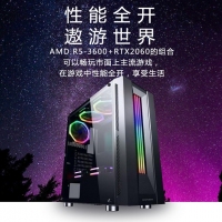【R5-3600整機AMD R5 3600-六核12線程/8G/ 360GSSD/RTX2060/鍵鼠/電競32寸曲面144Hz