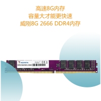 【小鋼炮整機】AMD四核/8G/128G/21.5寸小鋼炮急速辦公整機套裝