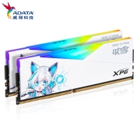 威剛（ADATA）龍耀D50超頻RGB燈條龍耀D50 16G（8x2）3600 吹雪內(nèi)存條
