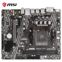 微星(MSI)B550M-A PRO 電腦主板