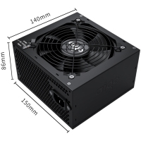 愛國者電源 榮耀騎士650DK-SE 額定500W