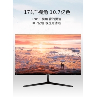 【i5-7500整機】酷睿i5-7500/8G內(nèi)存/240G固態(tài)/東星A8-2K無邊框27寸顯示器
