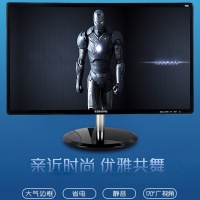 【G4900整機(jī)】英特爾 奔騰G4900/8G內(nèi)存/120G固態(tài)硬盤(pán)/21.5寸高清液晶/ 鍵鼠全套辦公整機(jī)