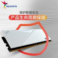 威剛XPG 16G 5200 DDR5 釉白馬甲內(nèi)存條