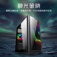 【i5-4460整機】酷睿I5-4460-3.2G四核/8G/256G固態(tài)/4G顯卡/鍵鼠機電/24寸電競爭液晶全套整機