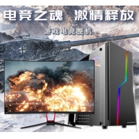 整機配置活動全軍出擊 十全十美 十個配置任你選擇 正品行貨