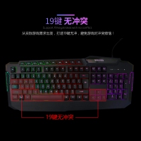 西部獵人 K309 黑色 專(zhuān)業(yè)電競(jìng)游戲機(jī)械鍵盤(pán) 青軸網(wǎng)吧網(wǎng)咖游戲