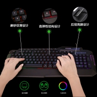 西部獵人 K309 黑色 專(zhuān)業(yè)電競(jìng)游戲機(jī)械鍵盤(pán) 青軸網(wǎng)吧網(wǎng)咖游戲