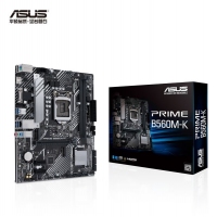 華碩主板 PRIME B560M-K VGA+HDMI 云南電腦組裝選配