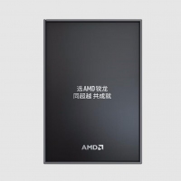 AMD 銳龍9 7950X 處理器 (r9) 5nm 16核32線程 4.5GHz 170W AM5接口 盒裝CPU 昆明電腦批發(fā)
