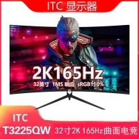 【R7-7700X整機(jī)】AMD銳龍R7 7700X/32G內(nèi)存/1T固態(tài)/RTX4070TI顯卡/高端電競(jìng)設(shè)計(jì)整機(jī)