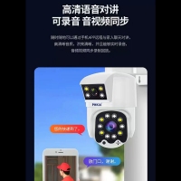 飛凱亞攝像頭KY-Q8810AI 300萬 槍球聯(lián)動(dòng)智能攝像頭