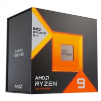 AMD 銳龍9 7950X3D游戲處理器(r9)5nm 16大核32大線程144MB游戲緩存加速頻率至高5.7Ghz