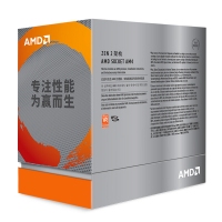 銳龍R9 3900XT 12核24線程 AM4 原盒