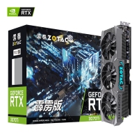 索泰（ZOTAC）RTX3070-8GD6 霹靂 HA 高速顯存電競設(shè)計3D游戲顯獨(dú)立卡