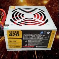 三段式電源 420 臺式機(jī)電源 額定200W 靜音節(jié)能