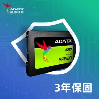 威剛 (ADATA) SU650 256G SATA固態(tài)硬盤 高速讀寫(xiě) 筆記本 臺(tái)式機(jī)拓展 SATA3.0接口