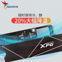 威剛（ADATA） XPG 翼龍 S70 BLADE 1TB PCIe4.0 SSD固態(tài)硬盤 支持PS5拓展存儲(chǔ)
