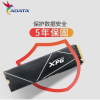 威剛（ADATA） XPG 翼龍 S70 BLADE 1TB PCIe4.0 SSD固態(tài)硬盤 支持PS5拓展存儲(chǔ)