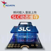 威剛XPG S70 BLADE 2T XPG 翼龍 PCIe4.0 SSD固態(tài)硬盤 支持PS5拓展存儲(chǔ)