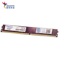 威剛（ADATA）8GB DDR4 3200 臺(tái)式機(jī)內(nèi)存 萬(wàn)紫千紅