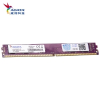 威剛（ADATA）8GB DDR4 3200 臺(tái)式機(jī)內(nèi)存 萬(wàn)紫千紅
