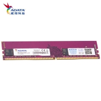 威剛（ADATA）16GB DDR4 3200 臺式機內存 萬紫千紅