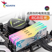 威剛（ADATA）32GB(16GX2)套裝 DDR5 6000 臺(tái)式機(jī)內(nèi)存條 海力士A-die顆粒-華碩吹雪聯(lián)名RGB燈條