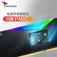 威剛XPG 龍耀 LANCER 32G(16G*2) DDR5 5600 電競RGB內(nèi)存條 支持AMD EXPO