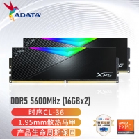 威剛XPG 龍耀 LANCER 32G(16G*2) DDR5 5600 電競RGB內(nèi)存條 支持AMD EXPO