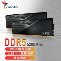 威剛（ADATA）32GB(16GX2) DDR5 5200 臺(tái)式機(jī)內(nèi)存條 XPG威龍-LANCER (CL38)