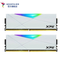 威剛XPG 龍耀DW50 16G-4133(8GX2)RGB燈條 DDR4 釉白