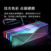 威剛XPG 龍耀DT50 32G-4133(16GX2)RGB燈條 DDR4 鈦灰