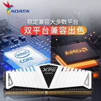 威剛（XPG）白龍條 16G 3200 DDR4 單條