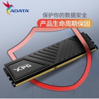 威剛XPG BBKD35 8G-3200 DDR4 威龍條（黑） 臺式機電腦電競馬甲內(nèi)存