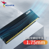 威剛（ADATA）16GB DDR4 3200 臺式機(jī)內(nèi)存條 XPG威龍-D45