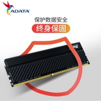 威剛（ADATA）16GB DDR4 3200 臺式機(jī)內(nèi)存條 XPG威龍-D45