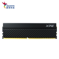 威剛（ADATA）16GB DDR4 3200 臺式機(jī)內(nèi)存條 XPG威龍-D45