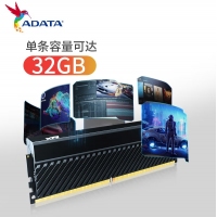 威剛XPG D45 32G（16G*2） 3200 DDR4 黑色