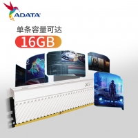 威剛XPG D45 16G(8G*2) 3600 DDR4 白色