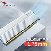威剛XPG D45 16G(8G*2) 3600 DDR4 白色