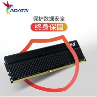 威剛XPG D45 16G(8G*2) 3600 DDR4 黑色
