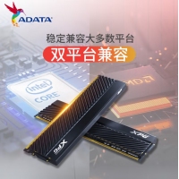 威剛XPG D45 16G(8G*2) 3600 DDR4 黑色