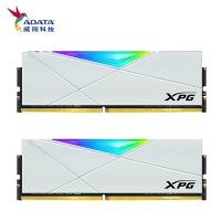 威剛XPG D50 16G（8G*2） DDR4 3600 臺式內(nèi)存條RGB燈條（白）