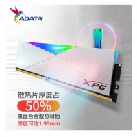 威剛XPG 龍耀 DW50 32G(16G*2) DDR4 4133 釉白電競RGB內(nèi)存條