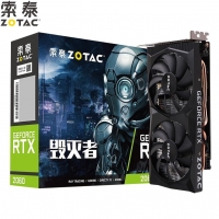 索泰（ZOTAC）RTX2060-6GD6 毀滅者 電競(jìng)游戲獨(dú)立顯卡