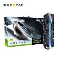 索泰（ZOTAC）RTX 4080-16GD6X AMP EXTREME AIRO 高端3D渲染設(shè)計(jì) 電競(jìng)游戲獨(dú)立顯卡