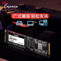 今日特價 威剛（ADATA）XPG GAMMIX S50 Pro 500G M.2接口PCIe 4.0固態(tài)硬盤SSD 臺式機筆記本電腦